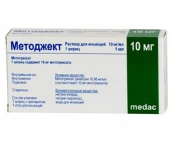 Метотрексат за ревматоиден артрит: инструкции за употреба, цена, аналози и прегледи