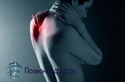 Гимнастика на гръдния кош и цервикалната остеохондроза