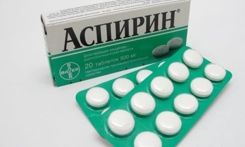 Аспиринът помага ли с главоболие?
