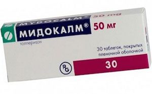 Meloksikam - надежден помощник в лечението на остеохондрозата