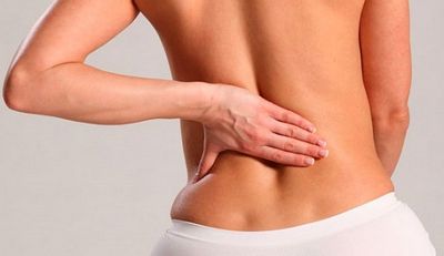 Как да се лекува болка в гърба