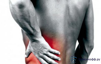 Лечение за ниска болка в гърба на крака