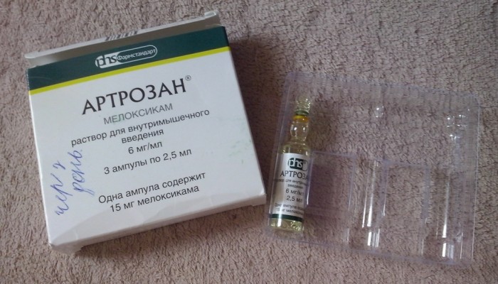 Arthrosan в ампули и таблетки: инструкции за употреба