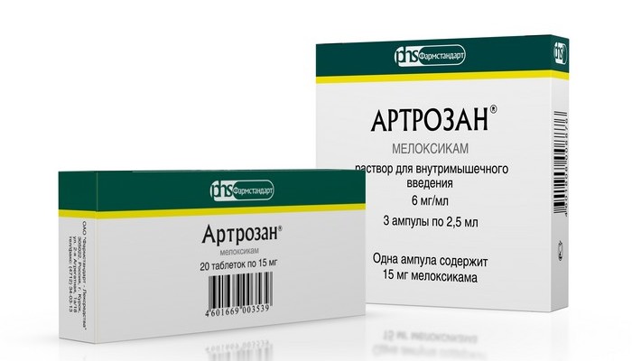 Arthrosan в ампули и таблетки: инструкции за употреба
