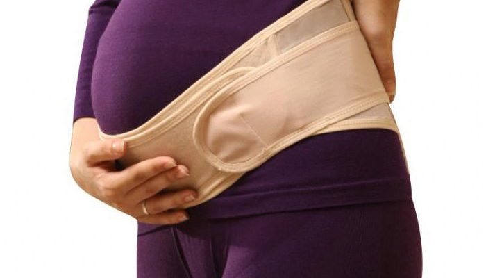 Колан за бременни превръзки