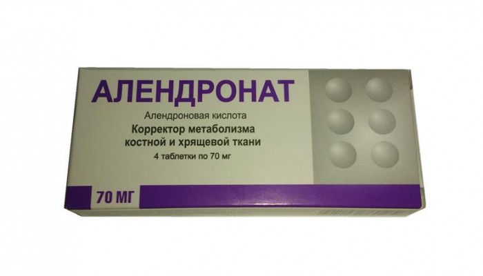Бисфосфонатни препарати за остеопороза