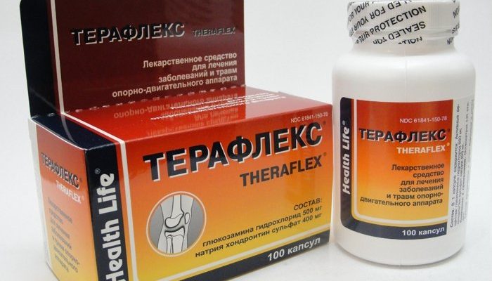 Хондозащитни препарати за остеохондроза