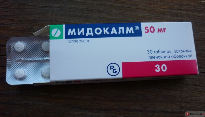 Инструкции за употреба на лекарството Midokalm