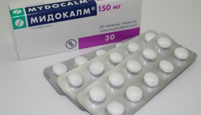 Инструкции за употреба на лекарството Midokalm