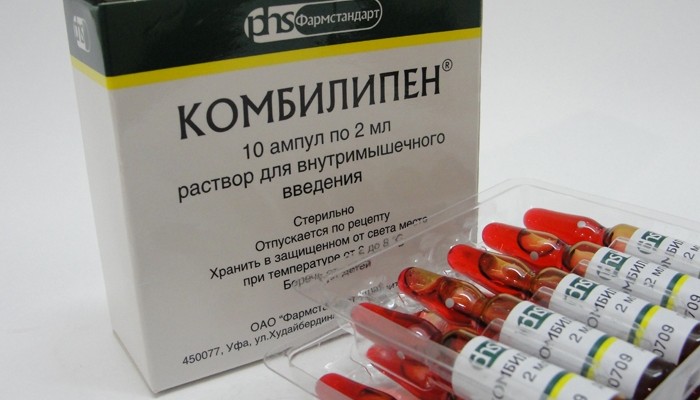 Инструкции за употребата на витамините Komlipen