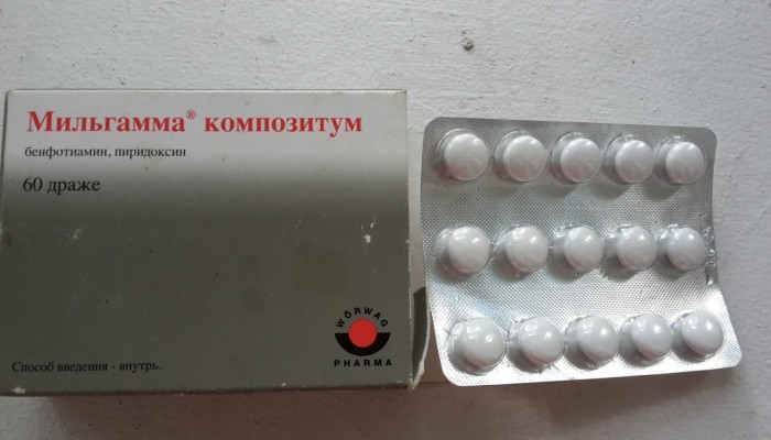 Инструкции за употреба на лекарството Kompligam