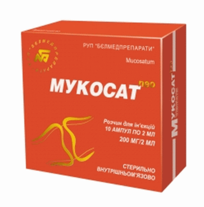Mukosat - хондропротектор за лечение на стави