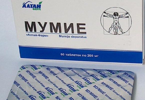 Таблетки Mumiye: указания и инструкции