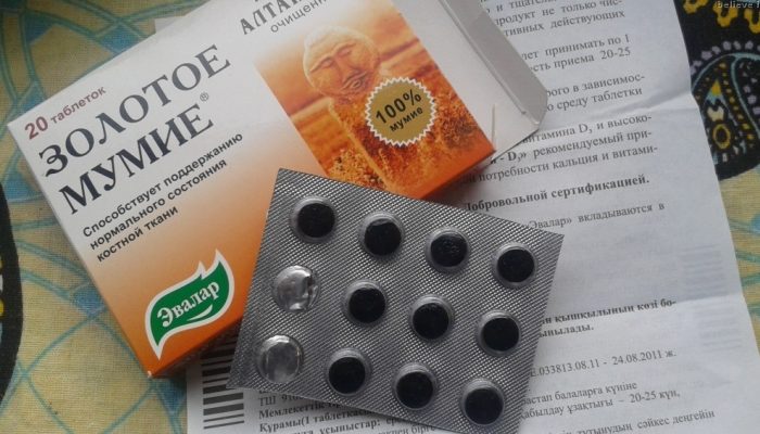 Таблетки Mumiye: указания и инструкции