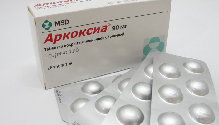 НСПВС за остеохондроза: таблетки, инжекции, супозитории