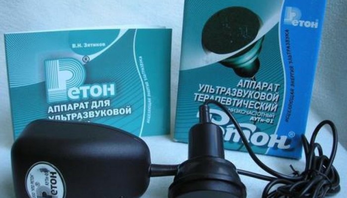 Reton: апарат за ултразвукова терапия