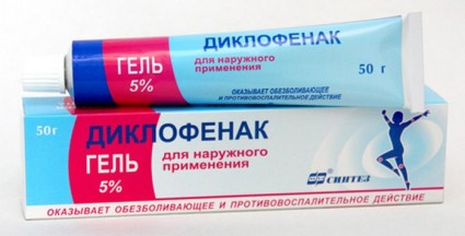 В какви случаи е посочена целта на таблетките с диклофенак?