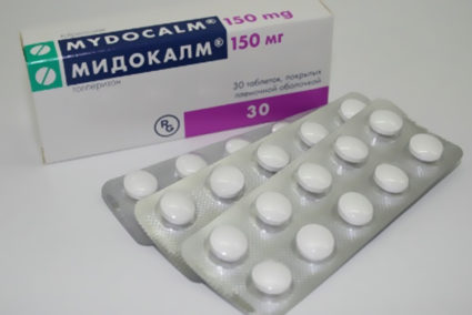 Аналози на Midokalm под формата на таблетки и инжекции