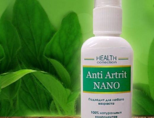 Анти-артрит Нано за ставите и гръбначния стълб