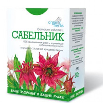 Sabelnik: полезни свойства на растенията и противопоказания