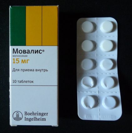 Какво е наркотикът Movalis и колко ефективни са неговите аналози?