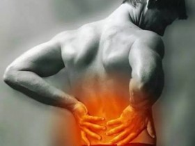 Гадене коремна болка и болки в гърба