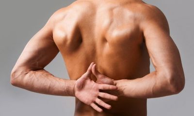 Болки в гърба от раменете до кръста
