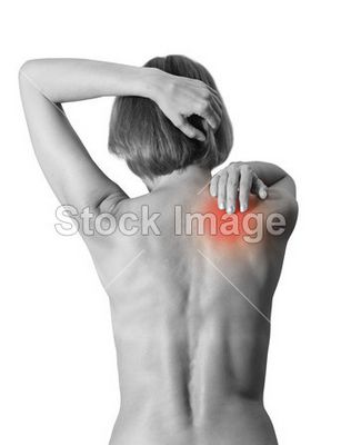 Болка под дясната гърба зад гърба