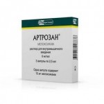 Arthrosan: мнения за приложението, описание, инструкции към лекарството (инжекции под формата на инжекции и хапчета)