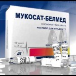 Медикаменти Mukosat: инструкции (описание), прегледи, противопоказания за употребата на инжекции в ампули и таблетки