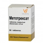 Метотрексат: описание на лекарството, как да приемате лекарство в таблетки и инжекции (дозировка, странични ефекти, противопоказания)