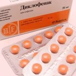 Плералопирит периартрит: лекарства, преглед на лекарства