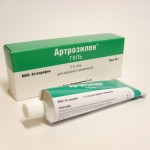Препарати за лечение на артроза: лекарствени средства за ставите