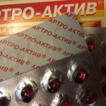 Таблети Arthro Active: рецензии, инструкции за употреба