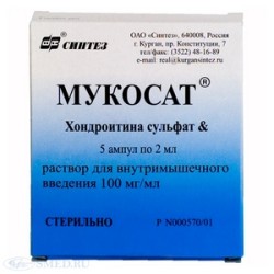 Chondroprotector Mukosat: инструкции за употреба, цена, аналози, препоръки за пациента