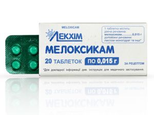 Инжекции и хапчета Meloksikam - инструкции за употреба, прегледи на лекари и пациенти