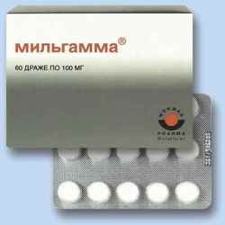 Милгама (инжекции, таблетки): инструкции за употреба, цена, аналози, отзиви