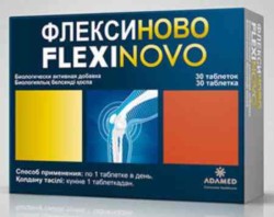 Отзиви за лекарството Flexinovo