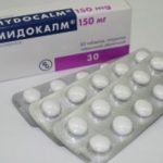 Таблетки и инжекции Midokalm - инструкции за употреба