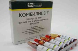Наркотикът Kombilipen в инжекции и хапчета: инструкции за употреба, състав, цена, аналози