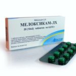 Изберете ефективните и безопасни аналози на Meloxicam
