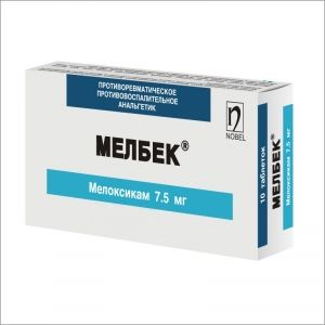 Описание, отзиви и инструкции за употреба на лекарството Melbeck