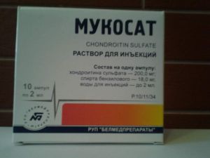Инструкции и съвети за употребата на инжекции и хапчета Mukosat