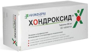 Инструкции за употреба и отзиви за лекарството Hondroksid