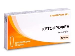 Инструкции за употреба и отзиви за кетопрофен