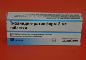 Инструкции за употреба на лекарството Тизанидин