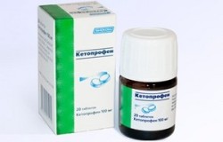 Ketoprofen: инструкции за употреба, аналози, цени и отзиви