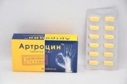 Отзиви за лекарството Artrotsin