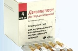 Отзиви за хормоналния лекарствен продукт Дексаметазон