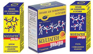 Серия лекарства Collagen Ultra за здравето на ставите и гръбначния стълб
